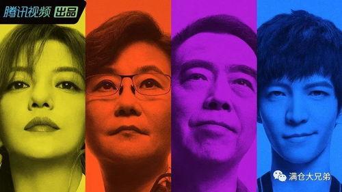 娱乐圈吃瓜后抑郁了,抑郁情绪悄然滋生